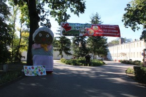 Ozdoby przy wejściu